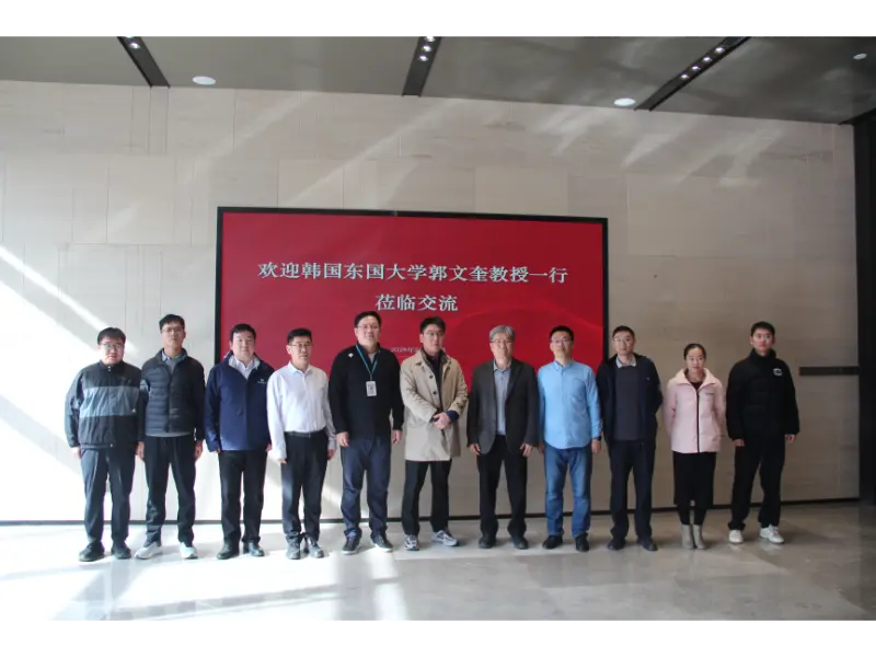 Shandong Lannuo dia mandray anjara amin'ny profesora KWAK, Moon Kyu, Ph.D. avy ao amin'ny Oniversite Dongguk, Korea Atsimo mba hiara-mamolavola lohahevitra fikarohana vaovao momba ny fanaraha-maso ny tabataba miaraka amin'ny Diviziona injeniera faha-8 ao Shina Shandong Lannuo dia mandray anjara amin'ny profesora KWAK, Moon Kyu, Ph.D. avy ao amin'ny Oniversite Dongguk, Korea Atsimo mba hiara-mamolavola lohahevitra fikarohana vaovao momba ny fanaraha-maso ny tabataba miaraka amin'ny Diviziona injeniera faha-8 ao Shina